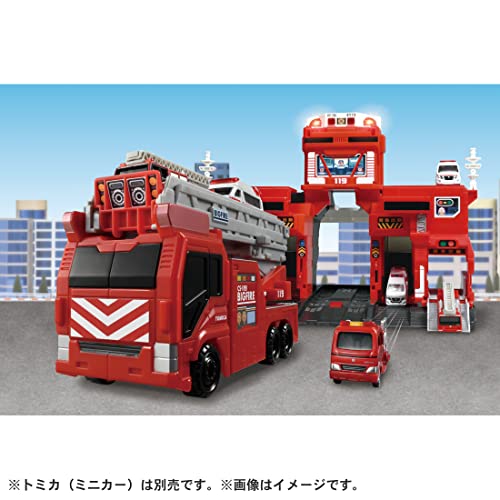 タカラトミー『 トミカ 変形出動 ビッグファイヤー コマンドステーション 』 ミニカー 車 おもちゃ 男子用 3歳以上 玩具安全基準合格  STマーク認証 TOMICA TAKARA TOMY BanzaiHobby