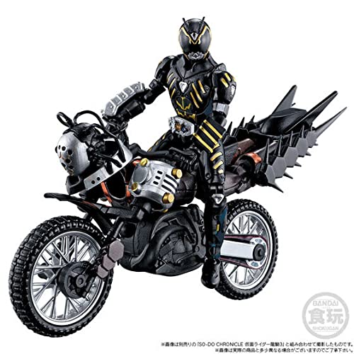 SO-DO CHRONICLE Kamen Rider Ryuki Dest Wilder & Psychologue Set - BanzaiHobby