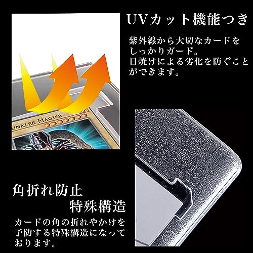 マグネットローダー 35PT 10枚入 個包装 UVカット クリア 収納ケース トレカトレーディングカード 保護 カードホルダー 磁石式 ア –  BanzaiHobby