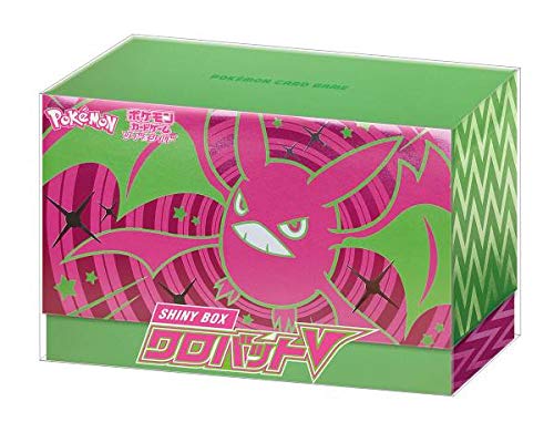 In Stock Products – Page 256 – BanzaiHobby
