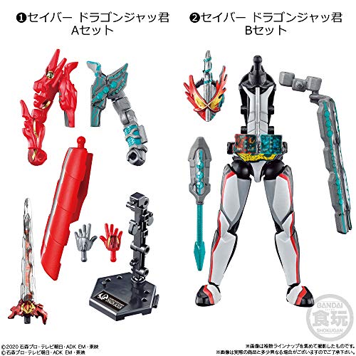 Sodo Kamen Rider Saber Book2 & Sodo Kamen Rider Zero One (12 pieces) Candy Toy/Gum (Kamen Rider Saber) - BanzaiHobby