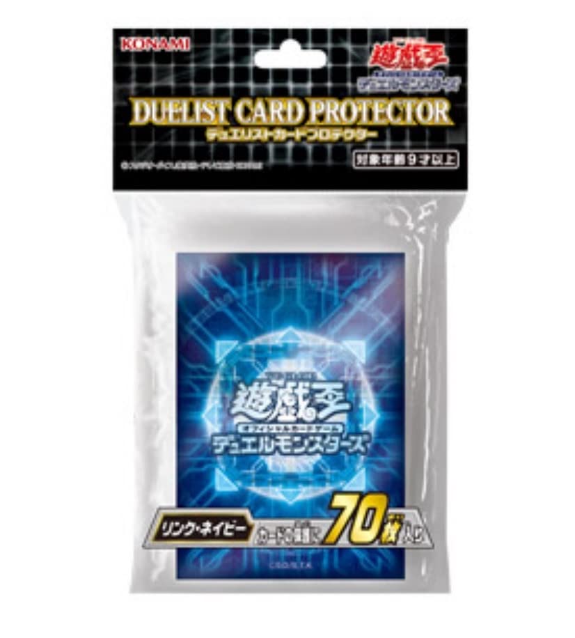 Yu-Gi-Oh Duel Monsters Duelist Card Protector Link Navy - BanzaiHobby