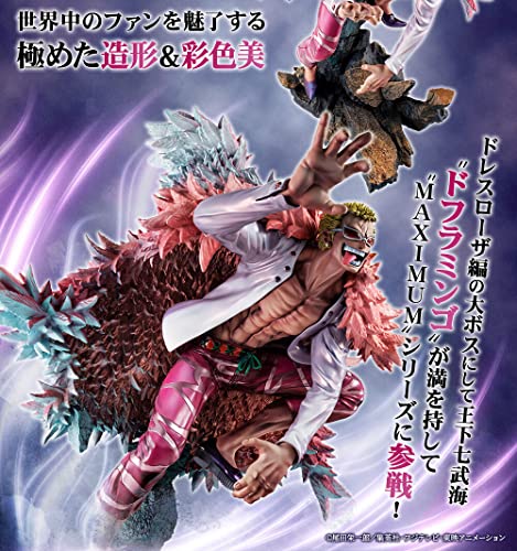 ワンピース ONE PIECE Portrait.Of.Pirates SA-MAXIMUM 天夜叉 ドンキホーテ・ドフラミンゴ –  BanzaiHobby