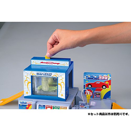 トミカ おしごと体験 水で洗おう! じゃぶじゃぶ洗車場 - BanzaiHobby