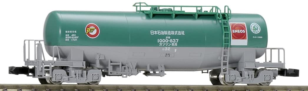 山水正豊　NＴ-129 9月に引退が決まりましたね。 #流鉄流山線 #鰭ヶ崎駅
