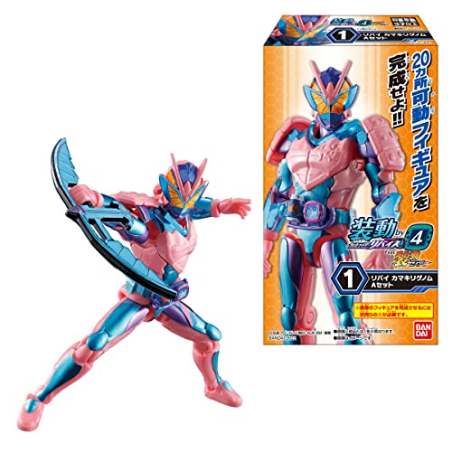 Sodo Kamen Rider Revise by 4 Feat. Sodo Kamen Rider Saber (14 pieces) Candy toy/chewing gum 1 piece (Kamen Rider Revise) - BanzaiHobby