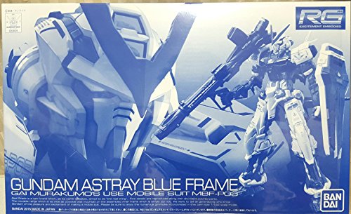 BANDAI RG 1/144 Gundam Astray Blue Frame (Gunpla EXPO, Hobby Online Shop Limited) - BanzaiHobby