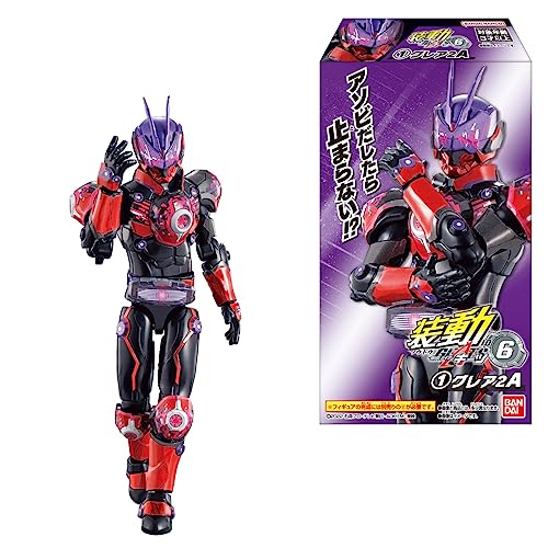 BANDAI (Kari) Sodo Kamen Rider Geets ID 6 (14 pieces) Candy Toy/Chewing Gum (Kamen Rider Series) - BanzaiHobby