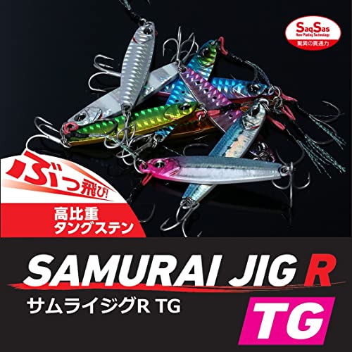 ダイワ(DAIWA) ショアジギング サムライジグＲ TG(タングステン) ４０ｇＵＶリアルイワシ - BanzaiHobby