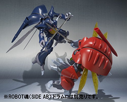 中古 FIG 魂ウェブ商店限定 ROBOT魂 SIDE AB ヴェルビン 聖戦士ダンバイン 完成品 可動フィギュア バンダイ 物悲しい  61177126 売買されたオークション情報 落札价格 【au payマーケット】の商品情報をアーカイブ公開