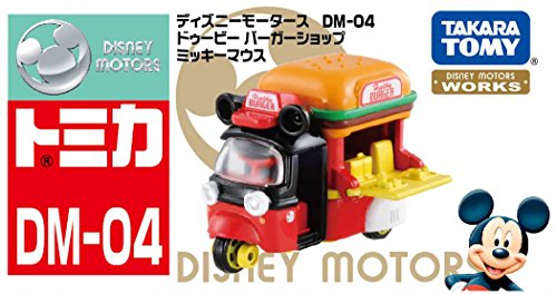 トミカ ディズニーモータース DM-04 ドゥービー バーガーショップ ミッキーマウス - BanzaiHobby