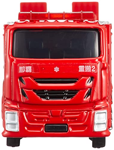タカラトミー トミカ ロングタイプトミカ No.128 那覇市消防局
