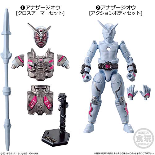 Sodo Kamen Rider Zi-O RIDE11 Set Candy Toy/Gum (Kamen Rider Zi-O) - BanzaiHobby