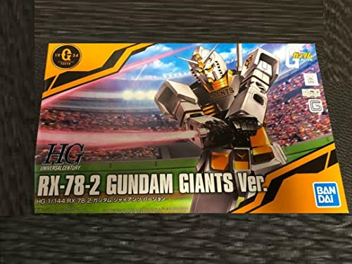 Giants HG 1/144 RX-78-2 Gundam Giants Version Gunpla Professional Baseball Collaboration Limited Giant - BanzaiHobby