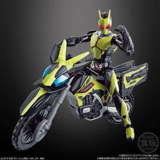 Sodo Kamen Rider Zero-One AI 5.5 [4 types set (full complete)] Bandai Candy Toy *Not sold as a box of 10 pieces - BanzaiHobby