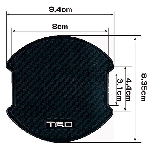 TRD (Trd) TRD Door Handle Protector MS010-00023 MS010-00023 - BanzaiHobby