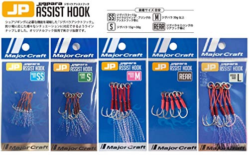 Major Craft Lure Metal Jig Jig Para Short 30g #3 Red Gold & Jig Para Assist Hook 5 Pieces JPS JPS-ASSIST MM [Set Purchase] - BanzaiHobby