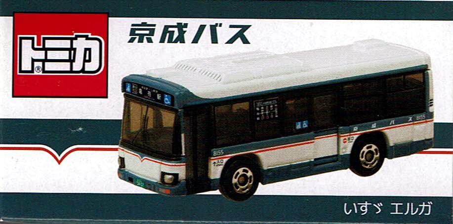 タカラトミー(TAKARA TOMY) トミカ 京成バス いすゞエルガ - BanzaiHobby