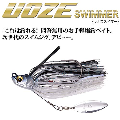 メガバス(Megabass) ルアー UOZE SWIMMER(ウオズスイマー)(1/4oz) リアクションチャート - BanzaiHobby