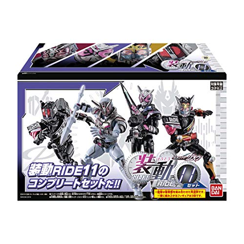 装動 仮面ライダージオウ RIDE11セット 食玩・ガム (仮面ライダージオウ) - BanzaiHobby