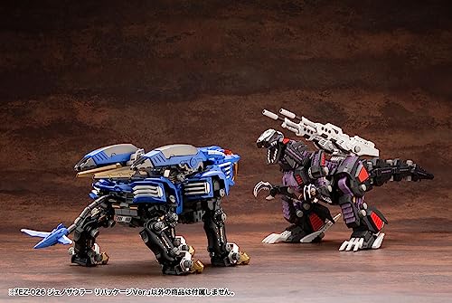 壽屋(KOTOBUKIYA) ZOIDS EZ-026 ジェノザウラー リパッケージVer. 全長