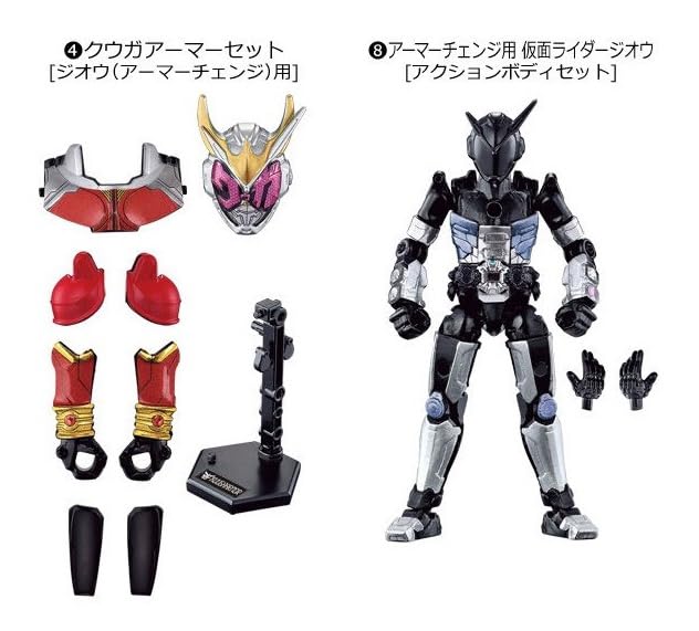 Sodo Kamen Rider Zi-O RIDE4 [Assorted 5 types (Kamen Rider Zi-O O's Armor, Kamen Rider Zi-O Kuuga Armor)] Candy Toy - BanzaiHobby