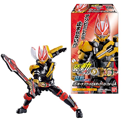 Sodo Kamen Rider Geets ID 5 Feat. Sodo Kamen Rider Revise (14 pieces) Candy Toy/Chewing Gum (Kamen Rider Geets) - BanzaiHobby