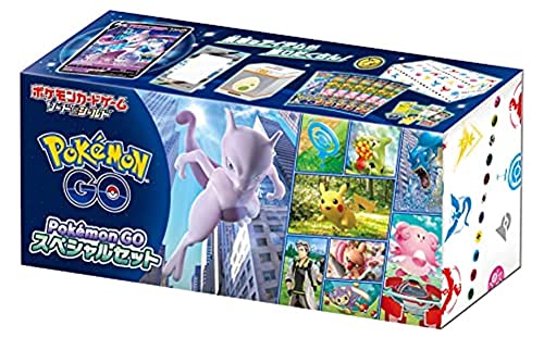 ポケモンカードゲーム ソード＆シールド Pokémon GO スペシャルセット - BanzaiHobby