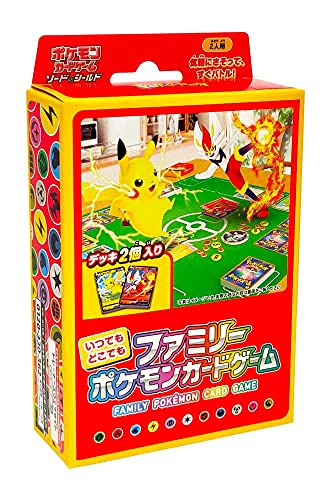 ポケモンカードゲーム ソード＆シールド いつでもどこでもファミリーポケモンカードゲーム - BanzaiHobby