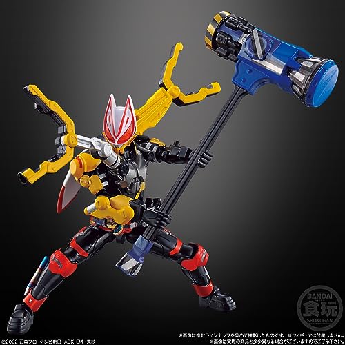 バンダイ(BANDAI) (仮)装動 仮面ライダーギーツ ID 6 (14個入) 食玩・チューインガム (仮面ライダーシリーズ) - BanzaiHobby