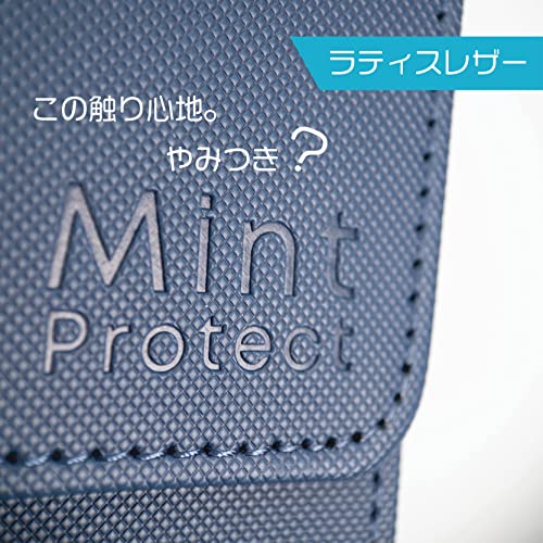 Mint Protect ストレージボックス トレカ 400 フルプロテクトスリーブ 硬質ケース デッキケース 収納 (ブルー) - BanzaiHobby