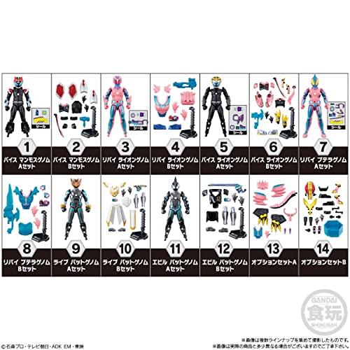 装動 仮面ライダーリバイス by 3 (14個入) 食玩・ガム (仮面ライダーリバイス) - BanzaiHobby