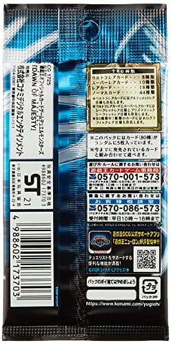 遊戯王OCG デュエルモンスターズ DAWN OF MAJESTY BOX CG1725 - BanzaiHobby