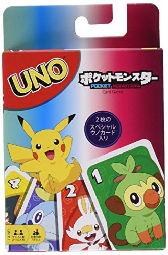 ウノ ポケットモンスター 【スペシャルルールカード カビゴン&ゲッコーガ付き】 GNH17 - BanzaiHobby