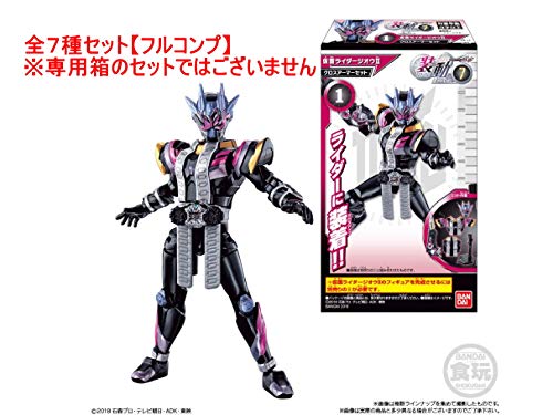 装動 仮面ライダージオウ RIDE7 全7種セット【フルコンプ】(仮面ライダージオウ)（※専用箱のセットではありません） - BanzaiHobby