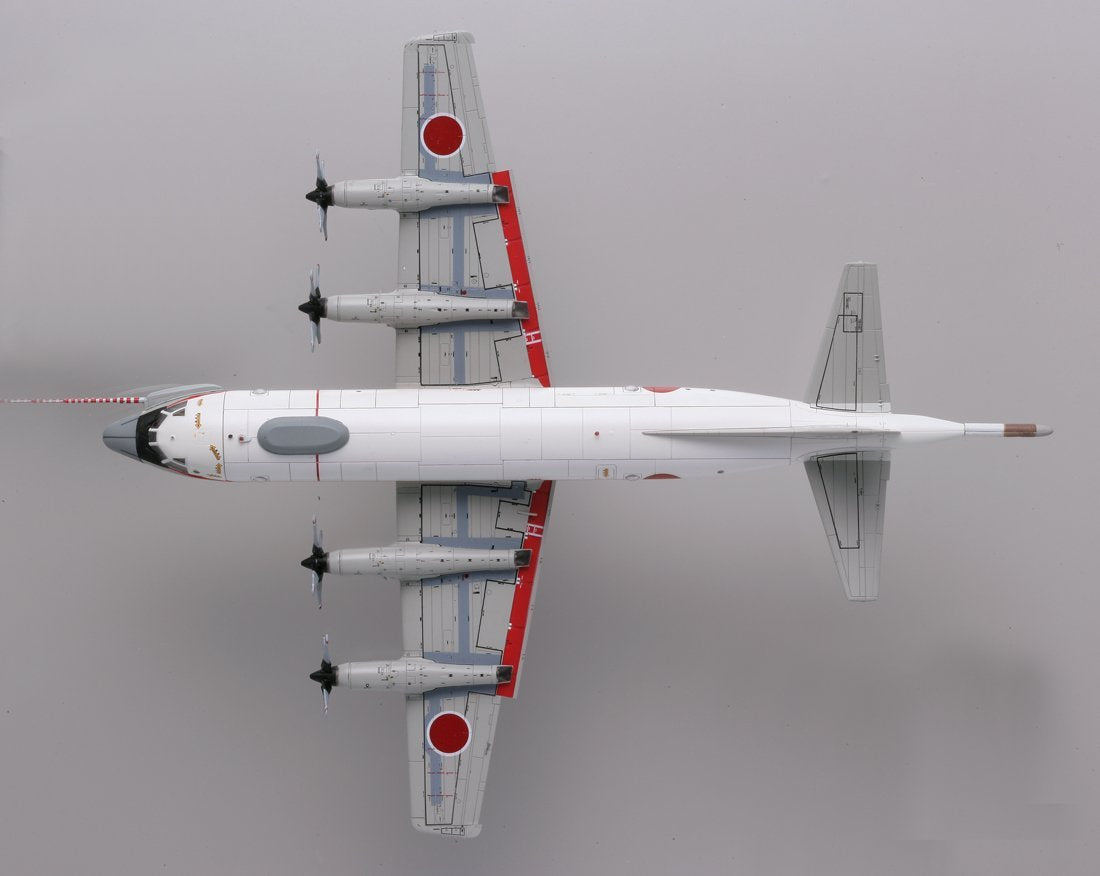 JMSDF UP-3C Atsugi