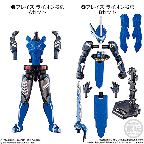 Sodo Kamen Rider Saber Book1 Feat. Sodo Kamen Rider Zero One (12 pieces) Candy Toy/Gum (Kamen Rider Saber) - BanzaiHobby