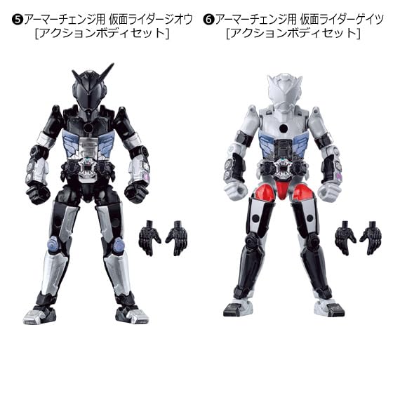 Sodo Kamen Rider Zi-O RIDE2 [Assorted 4 types (Kamen Rider Zi-O Ex-Aid Armor, Kamen Rider Gates Ghost Armor)] Candy Toy - BanzaiHobby