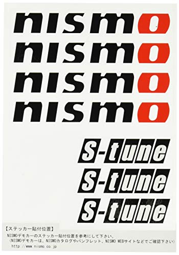 nismo ( ニスモ ) S-tune ステッカーセット (ブラック) 99992-RN242 - BanzaiHobby