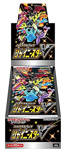 ポケモンカードゲーム ソード＆シールド ハイクラスパック シャイニースターV BOX - BanzaiHobby