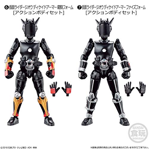 Sodo Kamen Rider Zi-O RIDE11 Set Candy Toy/Gum (Kamen Rider Zi-O) - BanzaiHobby