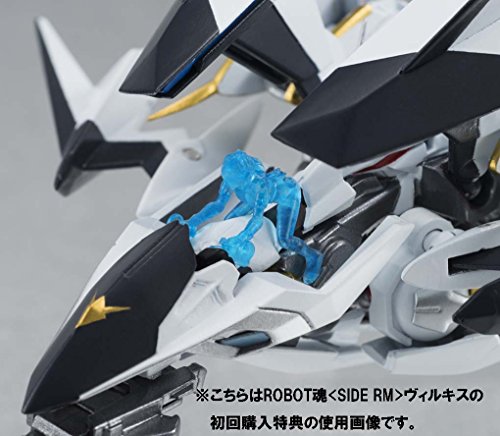 ROBOT魂 クロスアンジュ 天使と竜の輪舞 [SIDE RM] ヴィルキス 約140mm ABS&PVC製 塗装済み可動フィギュア –  BanzaiHobby