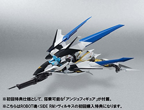 ROBOT魂 クロスアンジュ 天使と竜の輪舞 [SIDE RM] ヴィルキス 約140mm ABS&PVC製 塗装済み可動フィギュア –  BanzaiHobby