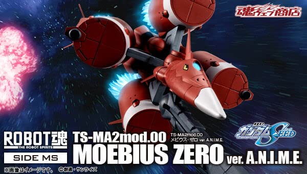 ROBOT魂 ＜SIDE MS＞ TS-MA2mod.00 メビウス・ゼロ ver. A.N.I.M.E. - BanzaiHobby