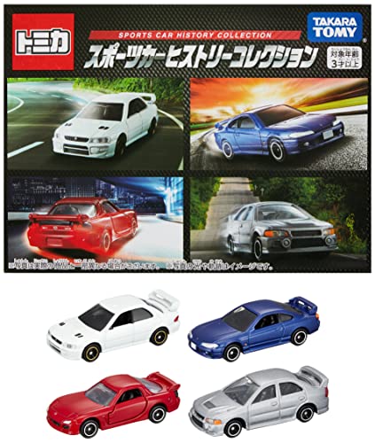タカラトミー トミカ ギフト スポーツカーヒストリーコレクション ミニカー おもちゃ 3歳以上 - BanzaiHobby