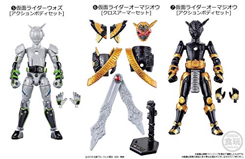 装動 仮面ライダージオウ RIDE7 全7種セット【フルコンプ】(仮面ライダージオウ)（※専用箱のセットではありません） - BanzaiHobby