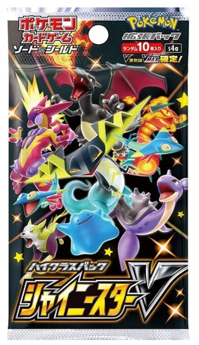 [1 pack] Pokemon Card Game Sword & Shield High Class Pack Shiny Star V (XNUMX cards/pack) - BanzaiHobby