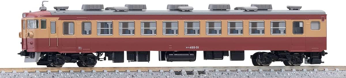 9001 J.N.R. Electric Car Type KUHA455 Coach