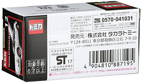 トミカ トミカプレミアム 12 ポルシェ 911 カレラ RS 2.7 - BanzaiHobby