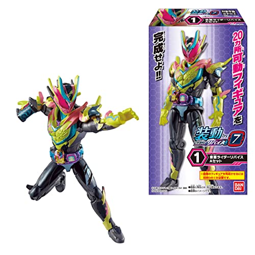 Sodo Kamen Rider Revise by7 [14 types set (full complete)] Candy Toy - BanzaiHobby